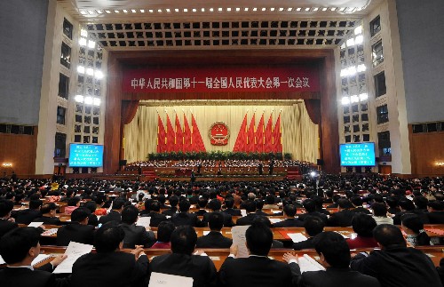 3月18日,第十一屆全國(guó)人民代表大會(huì)第一次會(huì)議在北京人民大會(huì)堂舉行閉幕會(huì)。新華社記者 高潔 攝
