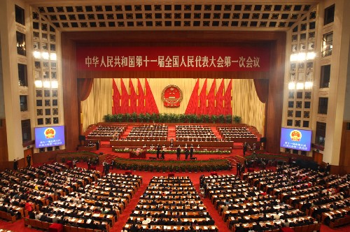 十一屆全國人大一次會議舉行第三次全體會議 3月10日,十一屆全國人大一次會議在北京人民大會堂舉行第三次全體會議。這是大會會場。 新華社記者姚大偉攝