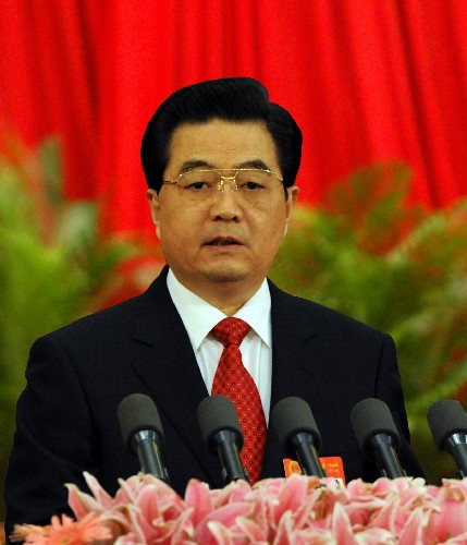 3月18日,第十一屆全國(guó)人民代表大會(huì)第一次會(huì)議在北京人民大會(huì)堂舉行閉幕會(huì)。國(guó)家主席胡錦濤發(fā)表重要講話(huà)。 新華社記者 馬占成 攝