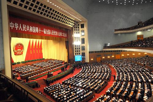 3月10日,十一屆全國(guó)人大二次會(huì)議在北京人民大會(huì)堂舉行第三次全體會(huì)議。新華社記者 楊宗友 攝