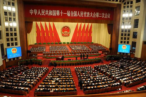 十一屆全國人大二次會議舉行第二次全體會議 3月9日,十一屆全國人大二次會議舉行第二次全體會議。 新華社記者陳樹根攝