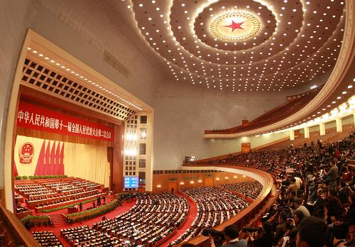 3月9日,十一屆全國人大二次會議在北京人民大會堂舉行第二次全體會議。 新華社記者龐興雷攝
