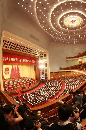 3月9日,十一屆全國人大二次會議在北京人民大會堂舉行第二次全體會議。 新華社記者龐興雷攝