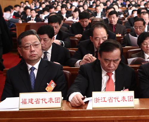 這是福建省代表團(tuán)、浙江省代表團(tuán)在會場。 新華社記者 劉衛(wèi)兵 攝