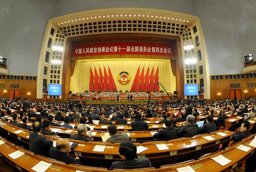 3月9日,全國政協(xié)十一屆四次會議在北京人民大會堂舉行第三次全體會議。新華社記者 王曄 攝