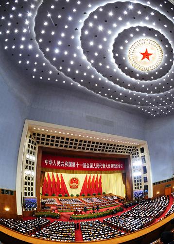 3月10日,十一屆全國(guó)人大四次會(huì)議在北京人民大會(huì)堂舉行第二次全體會(huì)議。新華社記者 任勇 攝