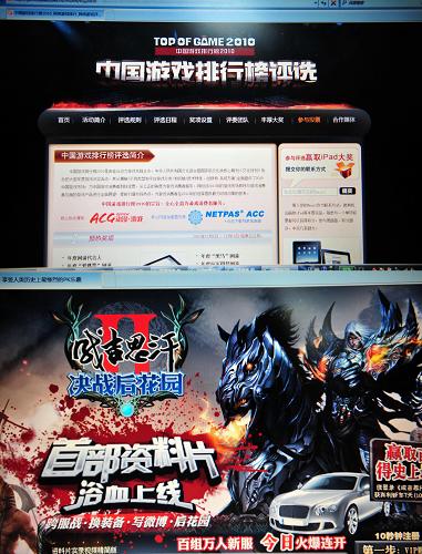 這是網(wǎng)上中國游戲排行榜評選與一款網(wǎng)絡(luò)歷史游戲的畫面(3月5日攝)。在政策的推動下,中國互聯(lián)網(wǎng)產(chǎn)業(yè)漸成氣候,網(wǎng)絡(luò)動漫、網(wǎng)絡(luò)視頻等新型文化產(chǎn)品日趨成熟。3月5日上午,無數(shù)網(wǎng)民打開網(wǎng)絡(luò)視頻,觀看十一屆全國人大四次會議開幕的盛況,感受著會場里人大代表和政協(xié)委員為溫家寶總理所作的精彩政府工作報告熱烈鼓掌的激情豪邁,更從政府工作報告的字里行間切身感受著互聯(lián)網(wǎng)在中國迅猛發(fā)展的奇跡。不少人大代表對新華社“中國網(wǎng)事”記者表示,今年的政府工作報告涉及網(wǎng)絡(luò)的表述多達8處。而透過近幾年政府工作報告中的有關(guān)表述,與中國國力同步壯大的中國互聯(lián)網(wǎng)事業(yè)蓬勃發(fā)展的歷史軌跡清晰可見,而在一“網(wǎng)”無前中,機遇與挑戰(zhàn)并存。新華社記者 郝同前攝