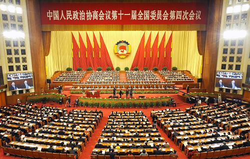 3月10日,全國(guó)政協(xié)十一屆四次會(huì)議在北京人民大會(huì)堂舉行第四次全體會(huì)議。新華社記者 王曄 攝