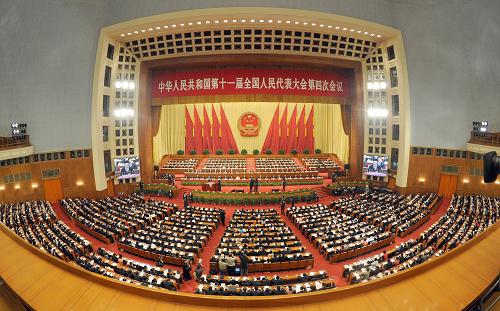 3月11日,十一屆全國人大四次會(huì)議在北京人民大會(huì)堂舉行第三次全體會(huì)議。新華社記者 謝環(huán)馳 攝