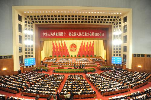 3月11日,十一屆全國人大四次會(huì)議在北京人民大會(huì)堂舉行第三次全體會(huì)議。新華社記者 謝環(huán)馳 攝