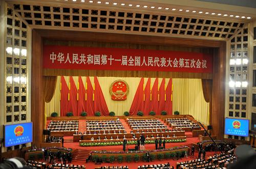 3月14日,第十一屆全國人民代表大會第五次會議在北京人民大會堂舉行閉幕會。新華社記者 鄭衛(wèi) 攝