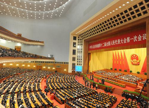 3月16日,十二屆全國(guó)人大一次會(huì)議在北京人民大會(huì)堂舉行第六次全體會(huì)議。新華社記者 楊宗友 攝