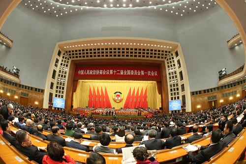 3月3日,中國人民政治協(xié)商會議第十二屆全國委員會第一次會議在北京人民大會堂開幕。新華社記者 陳建力 攝