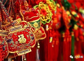 消費(fèi).jpg