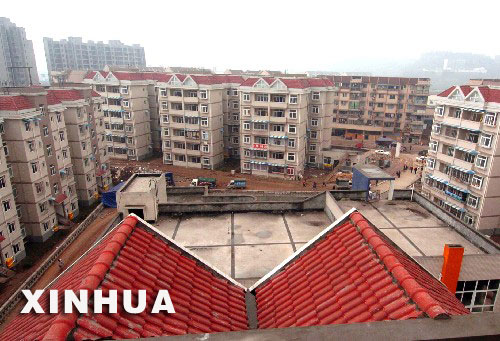 廉租住房