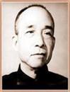 李富春