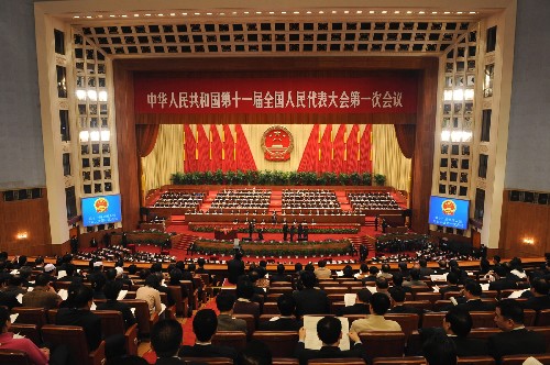 3月11日,十一屆全國(guó)人大一次會(huì)議在北京人民大會(huì)堂舉行第四次全體會(huì)議。 新華社記者楊宗友攝