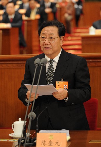 3月13日,全國政協(xié)十一屆一次會(huì)議在北京人民大會(huì)堂舉行第四次全體會(huì)議,選舉十一屆全國政協(xié)主席、副主席、秘書長和常務(wù)委員。主席團(tuán)常務(wù)主席陳奎元主持會(huì)議。新華社記者 馬占成 攝