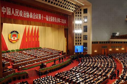 3月9日,全國政協(xié)十一屆二次會(huì)議在北京人民大會(huì)堂舉行第四次全體會(huì)議。 新華社記者 呂優(yōu) 攝