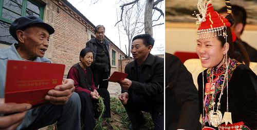 (右圖)3月6日,來(lái)自福建的全國(guó)人大代表雷金梅說(shuō),許多農(nóng)民仍面臨持續(xù)增收困難,要加強(qiáng)農(nóng)村金融服務(wù)力度,解決農(nóng)民貸款難問(wèn)題。要積極探索新型農(nóng)村居民養(yǎng)老保險(xiǎn)制度,切實(shí)減輕農(nóng)民負(fù)擔(dān)。新華社記者龐興雷攝 (影像鏈接) (左圖)2008年11月11日,河北省青縣合作養(yǎng)老聯(lián)合會(huì)耿官屯村分會(huì)會(huì)長(zhǎng)潘炳君(右一)在解答村民關(guān)于合作養(yǎng)老的咨詢。河北省青縣從2008年5月起開(kāi)始實(shí)施“合作養(yǎng)老制”,探索從制度上解決農(nóng)村老有所養(yǎng)的問(wèn)題。 新華社發(fā)(資料照片)