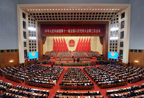 3月14日,第十一屆全國(guó)人民代表大會(huì)第三次會(huì)議在北京人民大會(huì)堂舉行閉幕會(huì)。 新華社記者 饒愛(ài)民 攝