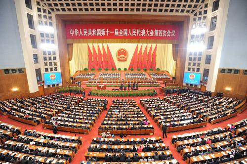 3月10日,十一屆全國人大四次會議在北京人民大會堂舉行第二次全體會議。新華社記者 李濤 攝