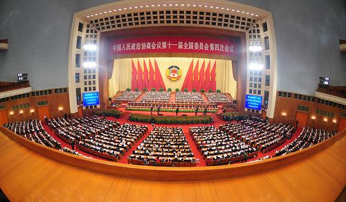 3月13日,中國(guó)人民政治協(xié)商會(huì)議第十一屆全國(guó)委員會(huì)第四次會(huì)議在北京人民大會(huì)堂舉行閉幕會(huì)。新華社記者 張鐸 攝