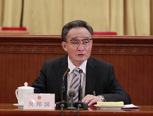 3月4日,十一屆全國人大五次會議在北京人民大會堂舉行預備會議。全國人大常委會委員長吳邦國主持預備會議。新華社記者 鞠鵬 攝