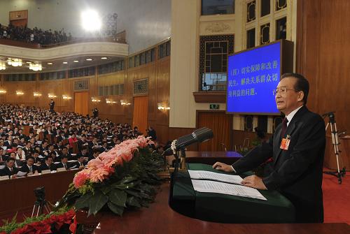 3月5日,第十一屆全國人民代表大會(huì)第五次會(huì)議在北京人民大會(huì)堂開幕。國務(wù)院總理溫家寶作政府工作報(bào)告。 新華社記者 李學(xué)仁 攝