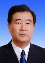 汪洋