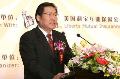 11月18日,第四屆中國國際安全生產(chǎn)論壇在北京開幕。國家安全監(jiān)管總局副局長、國家煤礦安監(jiān)局局長趙鐵錘在論壇開幕式上發(fā)表致辭。