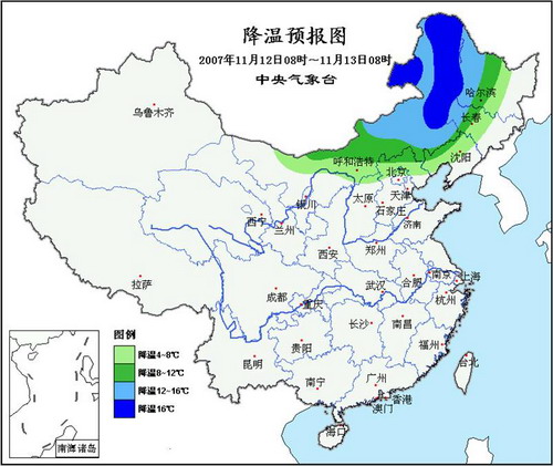 中央氣象臺(tái):未來(lái)3天北方部分地區(qū)將出現(xiàn)大風(fēng)降溫