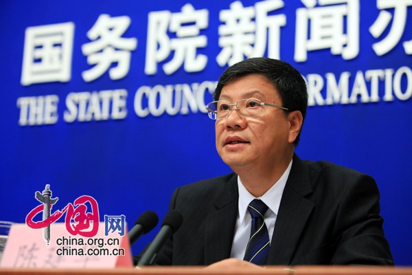 廣州市市長(zhǎng)陳建華介紹情況