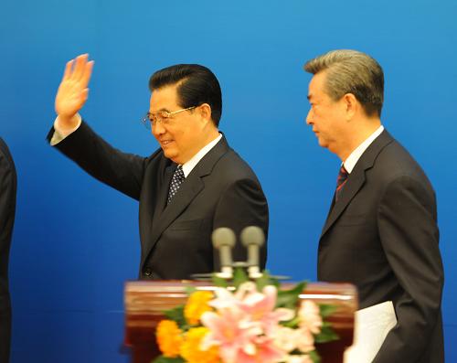 中國(guó)國(guó)家主席胡錦濤出席開幕式并發(fā)表重要講話。新華社記者 陳樹根 攝
