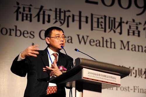 12月10日,中金公司首席經(jīng)濟(jì)學(xué)家哈繼銘在做主題演講。新華社記者 李紫恒 攝