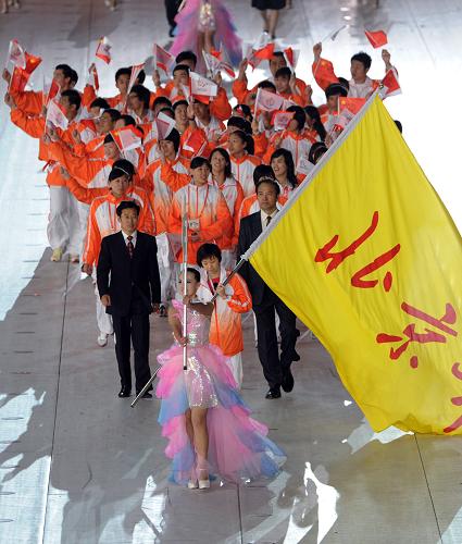 10月16日晚,第十一屆全國(guó)運(yùn)動(dòng)會(huì)開幕式在濟(jì)南舉行。這是北京市代表隊(duì)入場(chǎng)。新華社記者 范長(zhǎng)國(guó) 攝