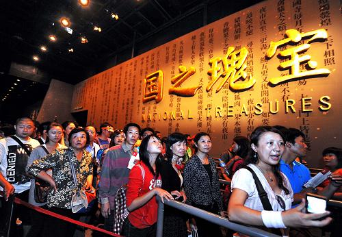 10月9日,游客在中國國家館參觀。新華社記者 張國俊 攝