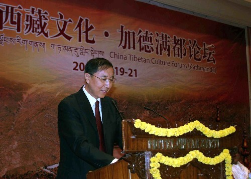 12月19日,中共中央統(tǒng)戰(zhàn)部副部長(zhǎng)斯塔在尼泊爾加德滿(mǎn)都舉辦的“中國(guó)西藏文化·加德滿(mǎn)都論壇”上發(fā)表講話。新華社發(fā)(高塔姆攝)
