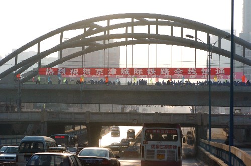 京津城際高速鐵路全線貫通(2007年12月16日攝)。新華社記者 王曄彪 攝