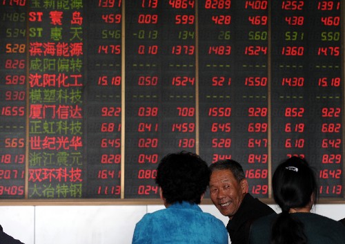 今日滬深股市微漲 5月12日,蘭州市一家證券營(yíng)業(yè)所內(nèi),一位股民面露微笑。 當(dāng)日,上證綜指開(kāi)于3548.61點(diǎn),收于3626.98點(diǎn),上漲13.49點(diǎn);深證成指開(kāi)于12869.77點(diǎn),收于13166.10點(diǎn),上漲85.73 點(diǎn)。 新華社記者 韓傳號(hào) 攝