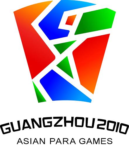 11月6日,廣州2010亞洲殘疾人運動會會徽、吉祥物、口號在廣州市陳家祠廣場正式發(fā)布。廣州2010亞殘運會會徽圖案以紅、綠、藍三原色拼出運動的人形組成。這是廣州2010亞洲殘疾人運動會會徽。新華社記者劉大偉攝
