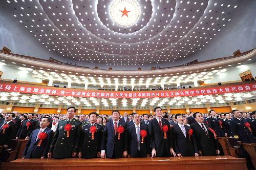 12月27日,中國2010年上海世界博覽會總結(jié)表彰大會在京舉行。新華社記者 李濤 攝