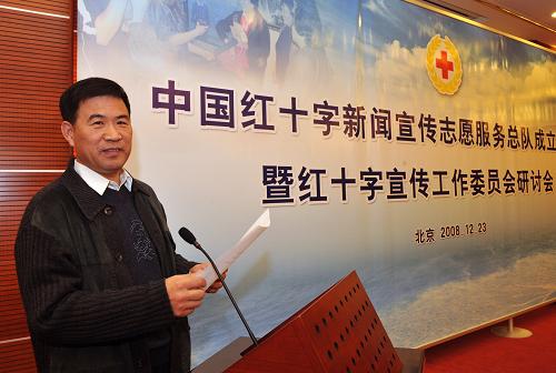 12月23日,志愿服務(wù)總隊(duì)隊(duì)長(zhǎng)、中新社記者曾利明在成立大會(huì)上發(fā)言。新華社記者 何俊昌 攝