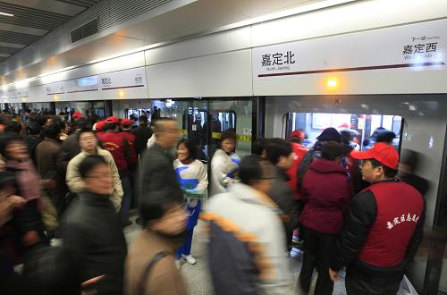 2009年12月31日,上海地鐵11號(hào)線開通試運(yùn)營。新華社記者 裴鑫 攝