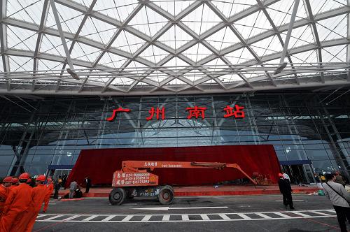 廣州南站準(zhǔn)備就緒(1月29日攝)。新華社記者 陳曄華 攝