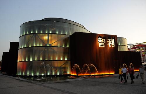 這是榮獲B類主題演繹金獎的智利館(9月30日攝)。當(dāng)日,上海世博會展館評獎揭曉。新華社記者 周科 攝
