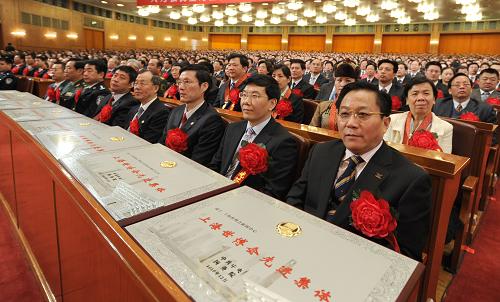 12月27日,中國2010年上海世界博覽會總結(jié)表彰大會在北京人民大會堂舉行。新華社記者 馬占成 攝