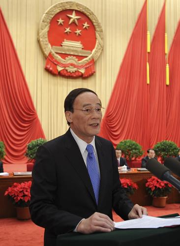 12月27日,中國2010年上海世界博覽會總結(jié)表彰大會在北京人民大會堂舉行。這是中共中央政治局委員、國務(wù)院副總理王岐山宣讀表彰決定。新華社記者 李學(xué)仁 攝