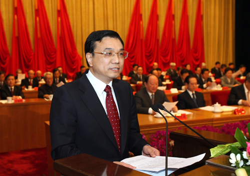 中共中央政治局常委李克強(qiáng)到會(huì)祝賀,并代表中共中央致賀詞。