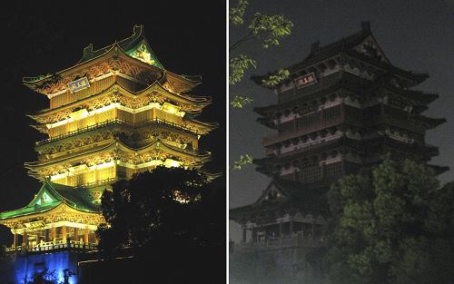 這張拼版照片顯示的是南昌滕王閣熄燈前后的對(duì)比(3月27日晚拍攝)。 3月27日,世界自然基金會(huì)倡導(dǎo)的“地球一小時(shí)”活動(dòng)得到全世界100多個(gè)國(guó)家和地區(qū)響應(yīng),該活動(dòng)旨在喚起全球公眾對(duì)地球氣候變化問(wèn)題的關(guān)注。北京、上海、南京、香港等許多城市也加入到這一活動(dòng)中。 新華社發(fā)(王東 攝)